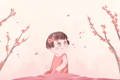 择吉老黄历 择吉老皇历 择吉皇历