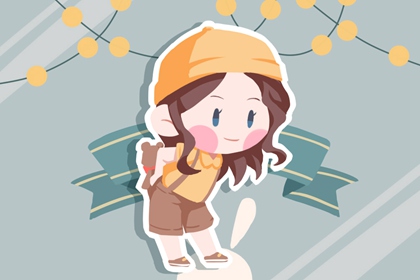 万年历黄道吉日查询|万年历查询|万年历表