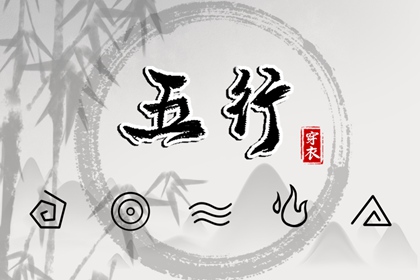 万年历黄道吉日查询|万年历查询|万年历表