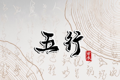 2025老黄历黄道吉日查询_2025年黄道吉日查询_黄道吉日网