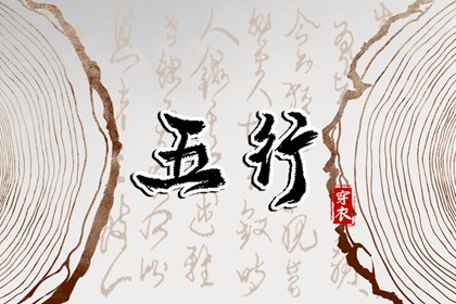 农历日历|带农历与黄历的万年历|今天农历日期